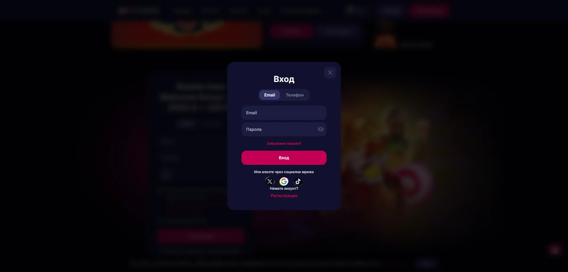 NV Casino reikningsstaðfesting KYC ferli fyrir íslenska notendur